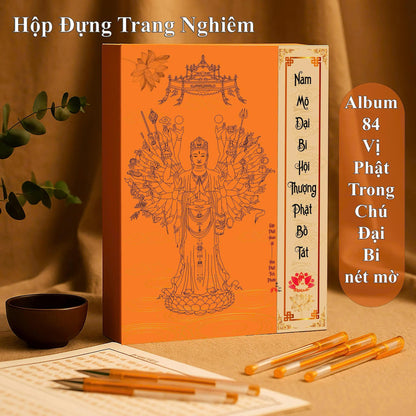 Bộ họa vẽ 84 vị Phật trong Chú Đại Bi