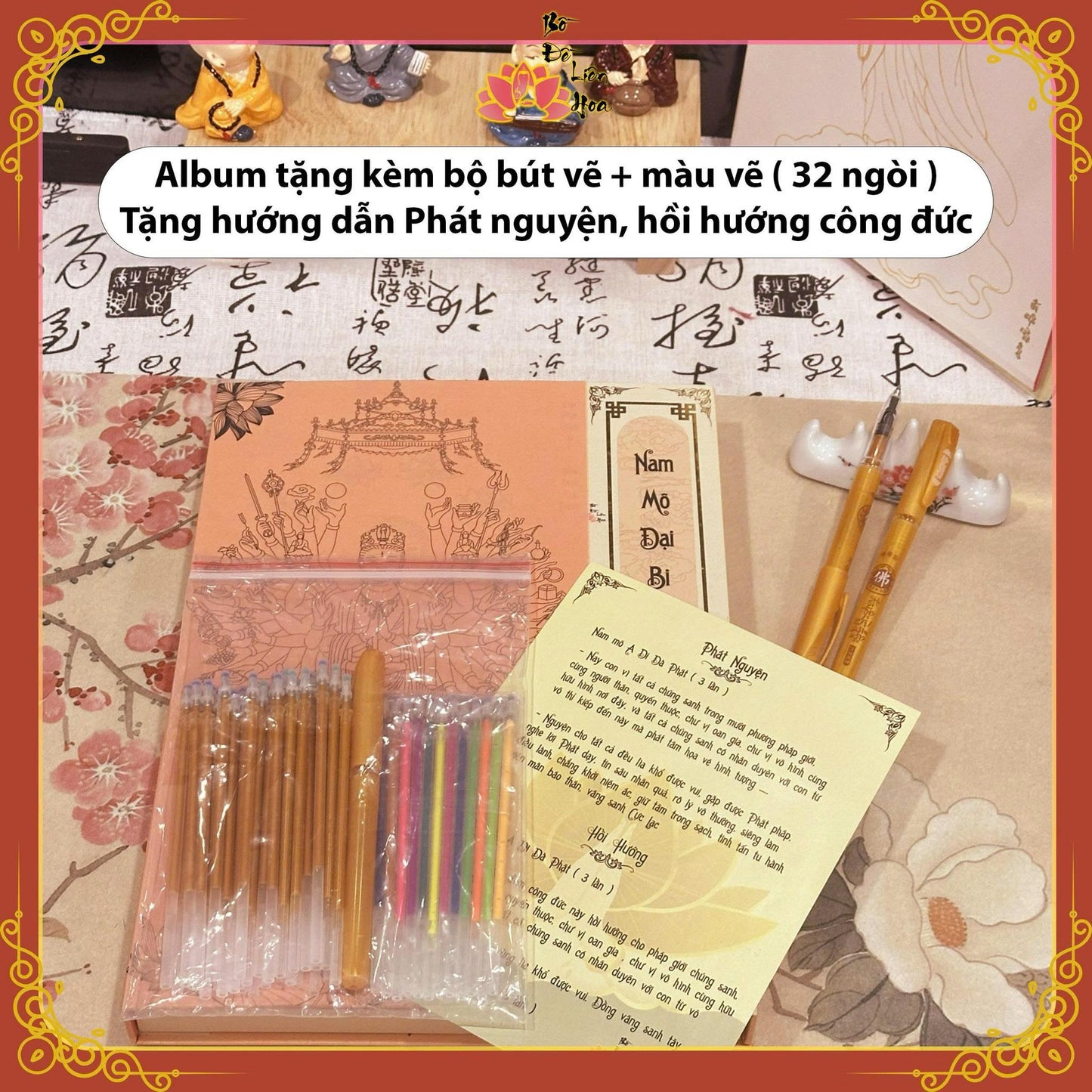 Bộ họa vẽ 84 vị Phật trong Chú Đại Bi