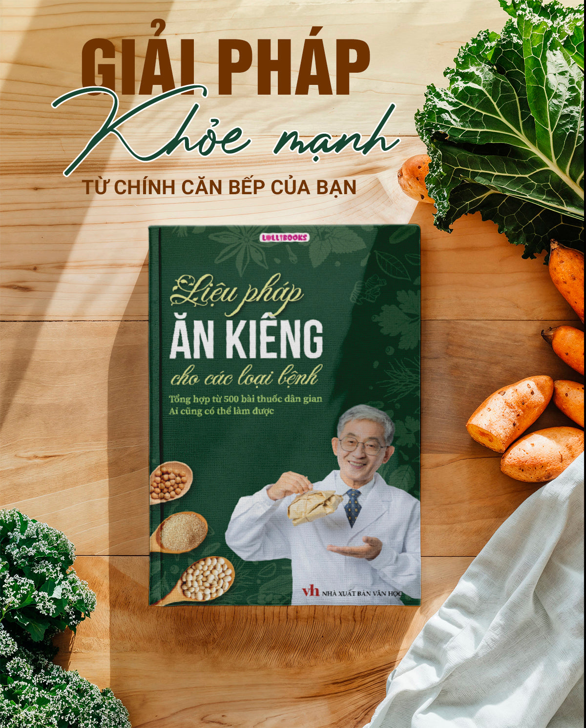 Bộ sách Liệu Pháp Chữa Bệnh Toàn Thân Ngay Tại Nhà - Đơn giản - Hiệu quả - Không mất chi phí