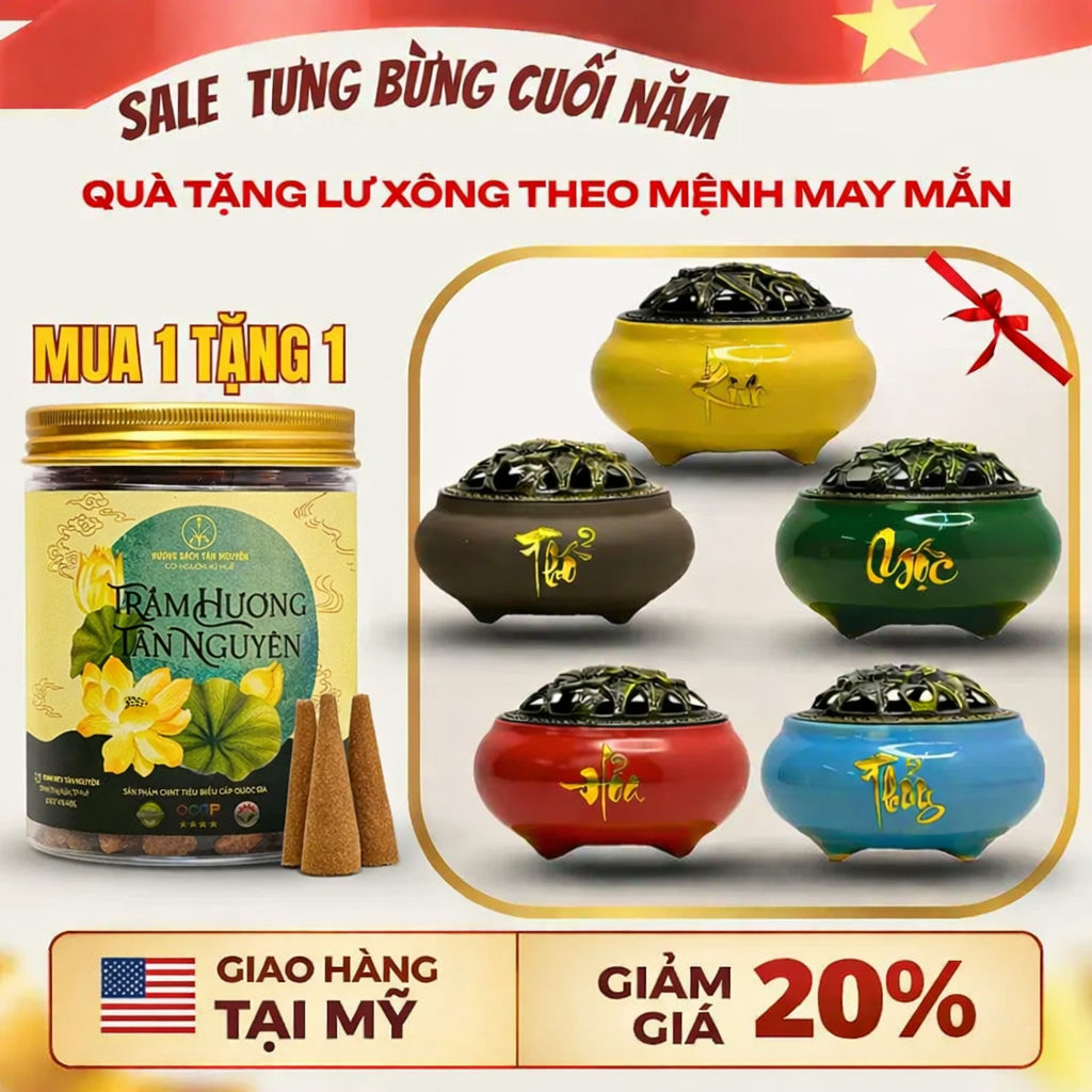 Nụ Trầm Quế 100 viên - Nguyên liệu thiên nhiên an toàn cho sức khỏe - Xông hàng ngày - Mua 1 tặng 1