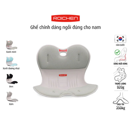 Ghế Chỉnh Dáng Ngồi Đúng Cho Nam – ghế chỉnh tư thế, hỗ trợ thắt lưng, nâng đỡ lưng và eo – Ergonomic Posture Corrector Chair