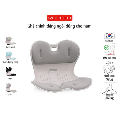 Ghế Chỉnh Dáng Ngồi Đúng Cho Nam – ghế chỉnh tư thế, hỗ trợ thắt lưng, nâng đỡ lưng và eo – Ergonomic Posture Corrector Chair
