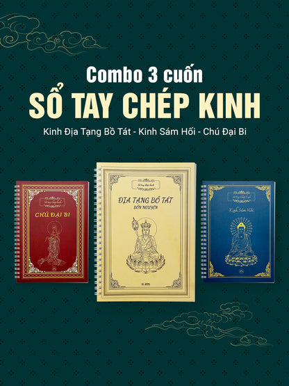 Combo 3 cuốn sổ tay chép kinh Công Đức Vô Lượng: Kinh Địa Tạng Bồ Tát - Kinh Sám Hối - Chú Đại Bi