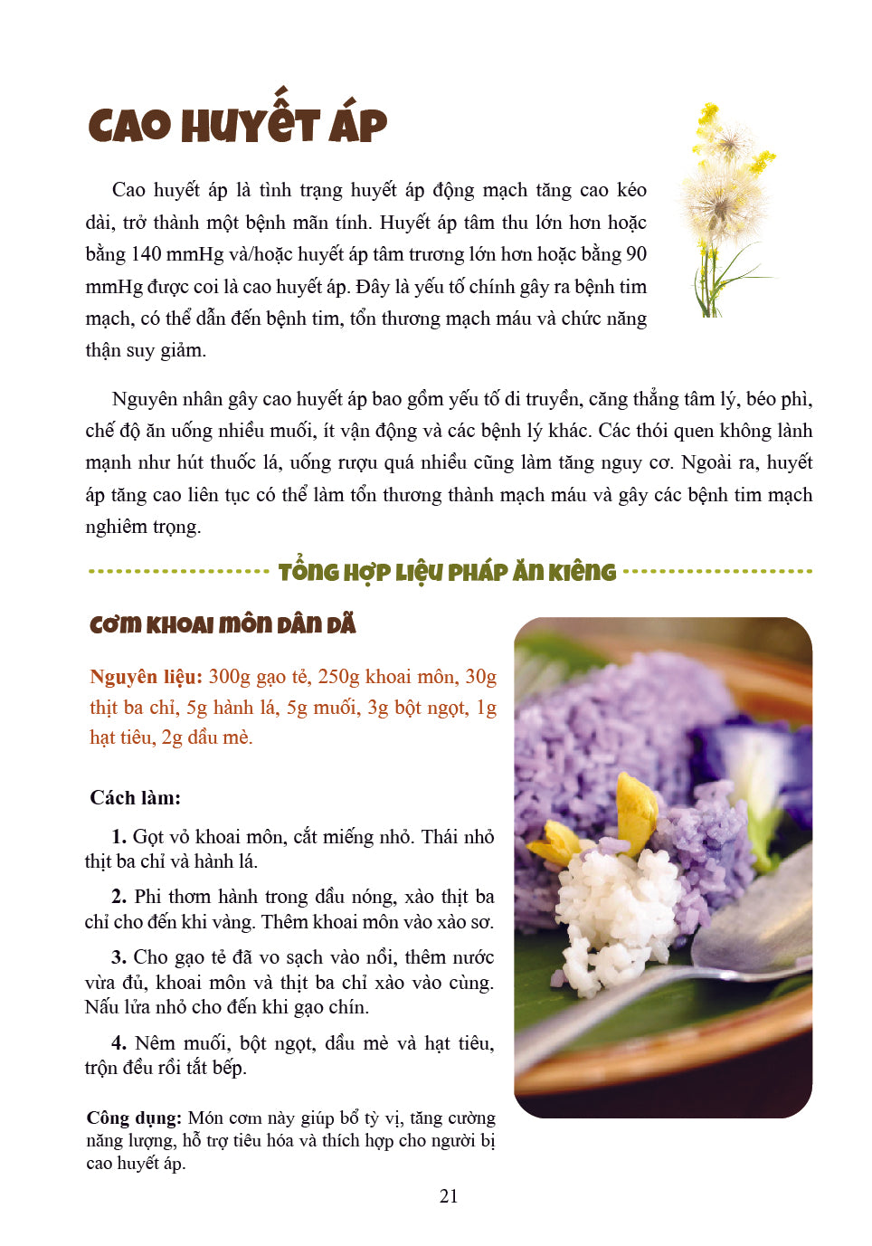 Bộ sách Liệu Pháp Chữa Bệnh Toàn Thân Ngay Tại Nhà - Đơn giản - Hiệu quả - Không mất chi phí