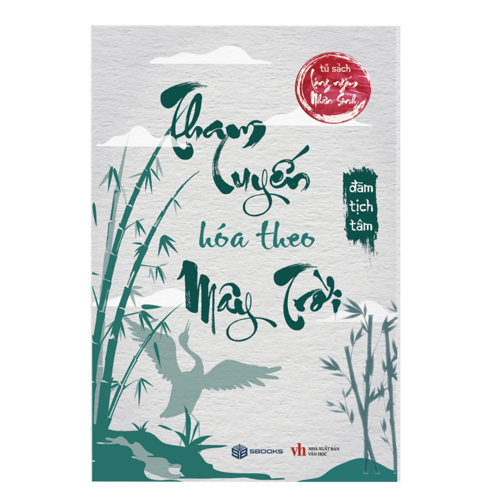 Combo 4 Cuốn Sách : Buông Bỏ Nghiệp Nóng Giận + Tham Luyến Hóa Theo Mây Trời + Nhân Sinh Đau Khổ Không Đành Lòng + Như