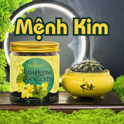 Nụ Trầm Quế 100 viên - Nguyên liệu thiên nhiên an toàn cho sức khỏe - Xông hàng ngày - Mua 1 tặng 1