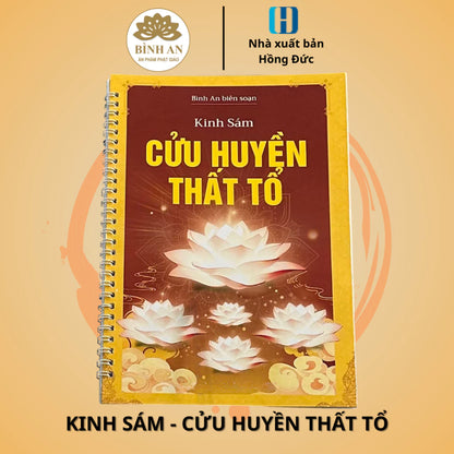Bộ 2 cuốn sách: Kinh Sám Cửu Huyển Thất Tổ + 14 Bài Chú Hằng Ngày Phổ Biến