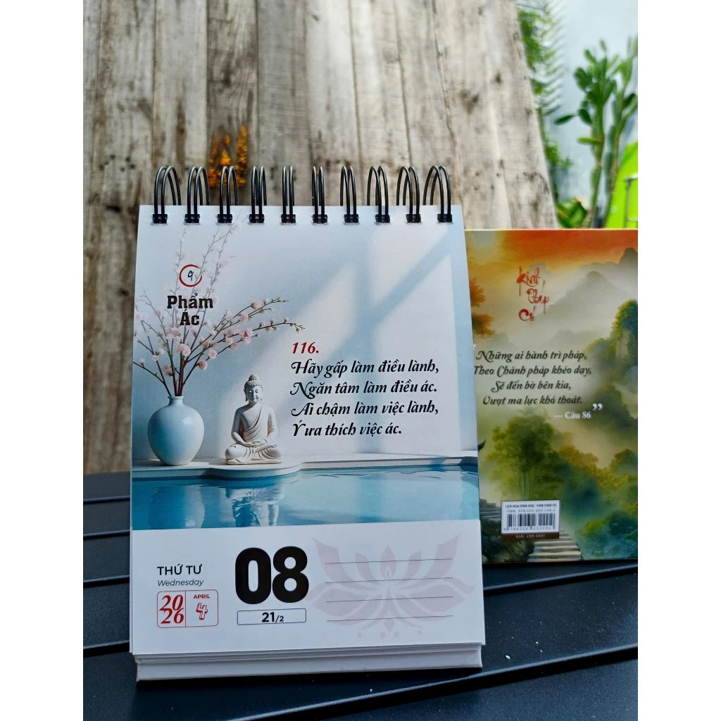 Lịch Kinh Pháp Cú 2026 - In Màu Cao Cấp - HT. Thích Minh Châu